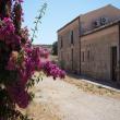 Agriturismo Case di Cutalia