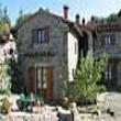 Casa Vacanze Spinabbio