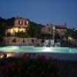 Agriturismo Le Gore