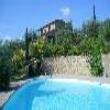 Agriturismo Il Gheppio