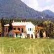 Residence La Querciolaia