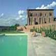 Locanda Palazzone