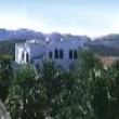 Casa Vacanze Il Cardinale