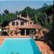 Agriturismo Gli Archi