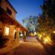 Agriturismo Col Morino