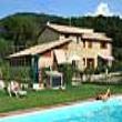 Agriturismo L'Antica Fattoria