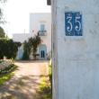B&B Masseria Serra dell'Isola